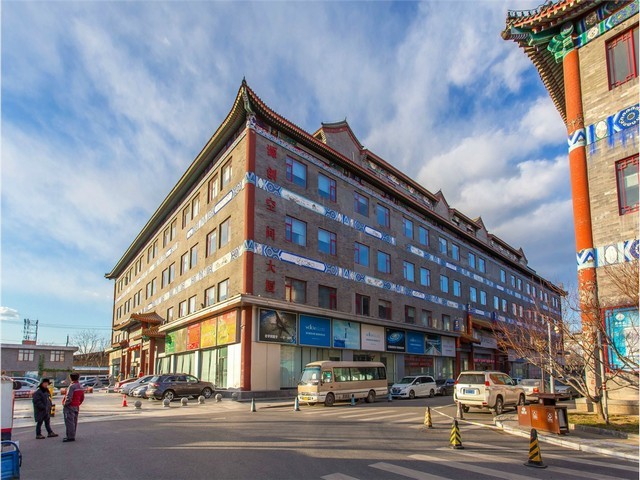 下城区会议植物租赁方案